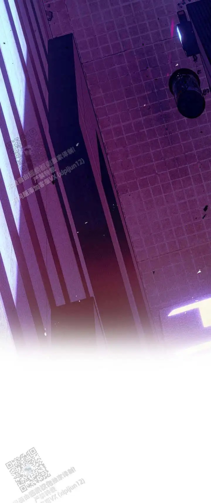 破晓之光 - 这么香 - 第12页