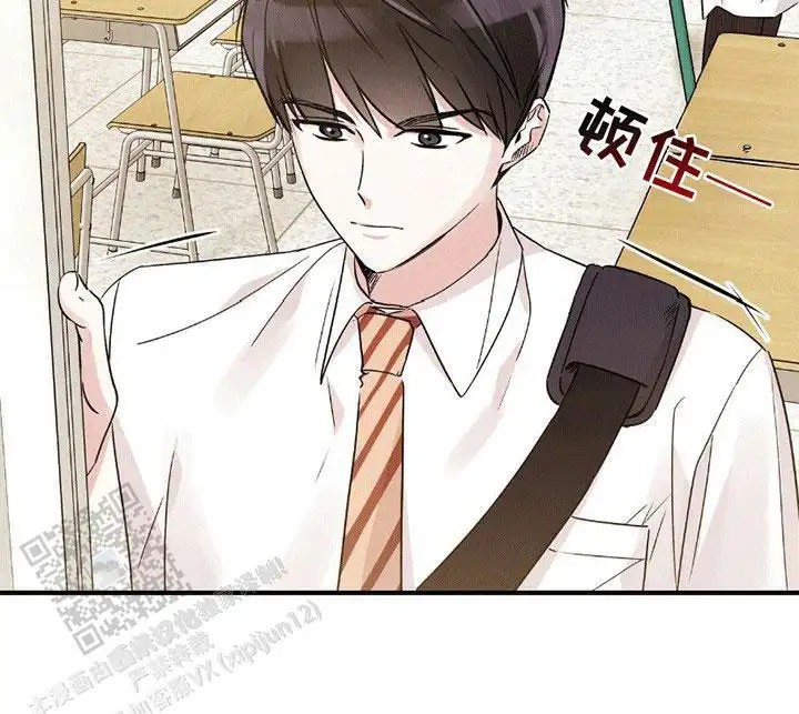 他的专属小狗 - 委屈 - 第27页