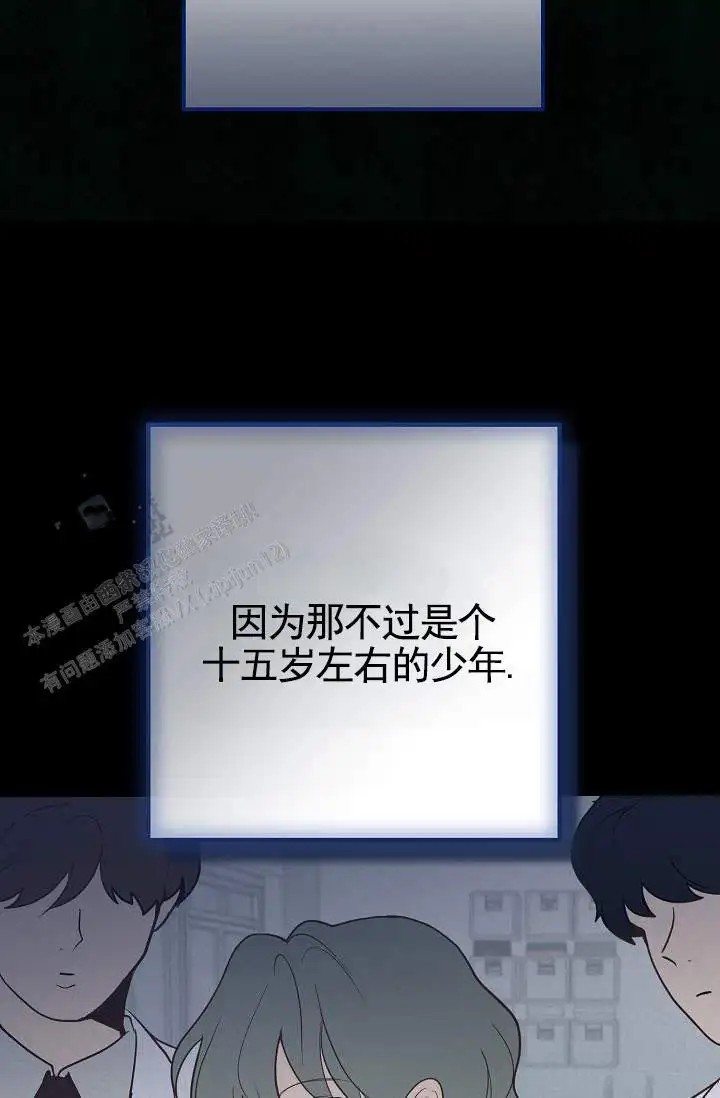 深夜密谈 - 开发日记5 - 第47页