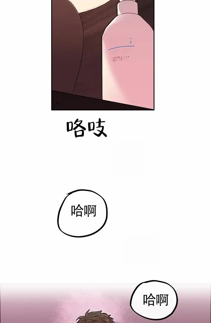 狗和鸟 - 心理作用？ - 第24页