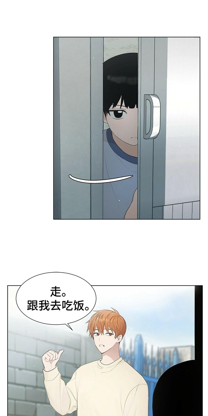 穿进小说成配角 - 防备心 - 第8页