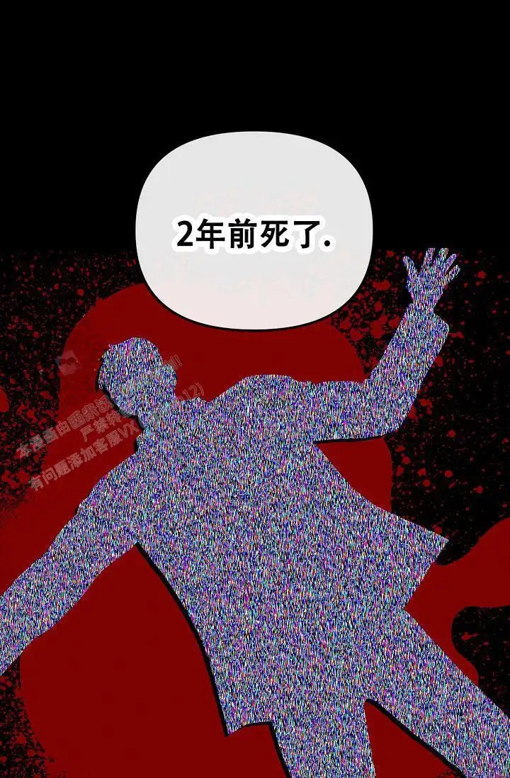 缺格事由 - 调查 - 第17页