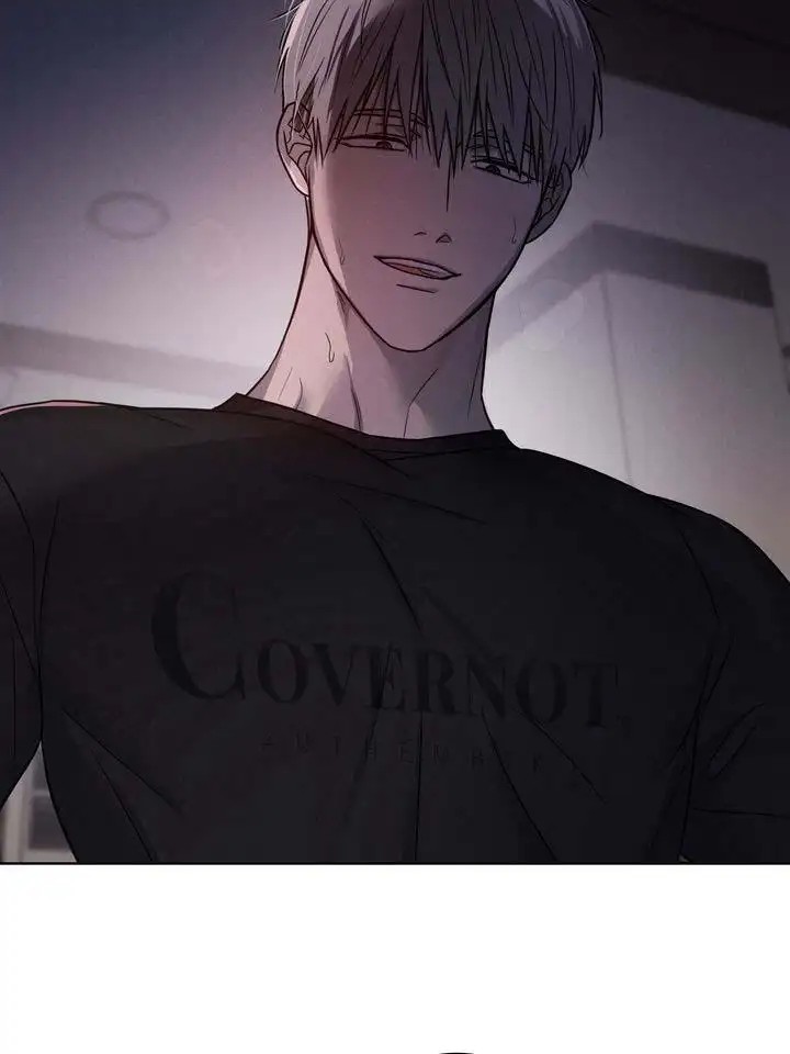 七号球袋 - 这么小 - 第28页