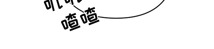 VVIP禁区 - 第一次来这里 - 第15页