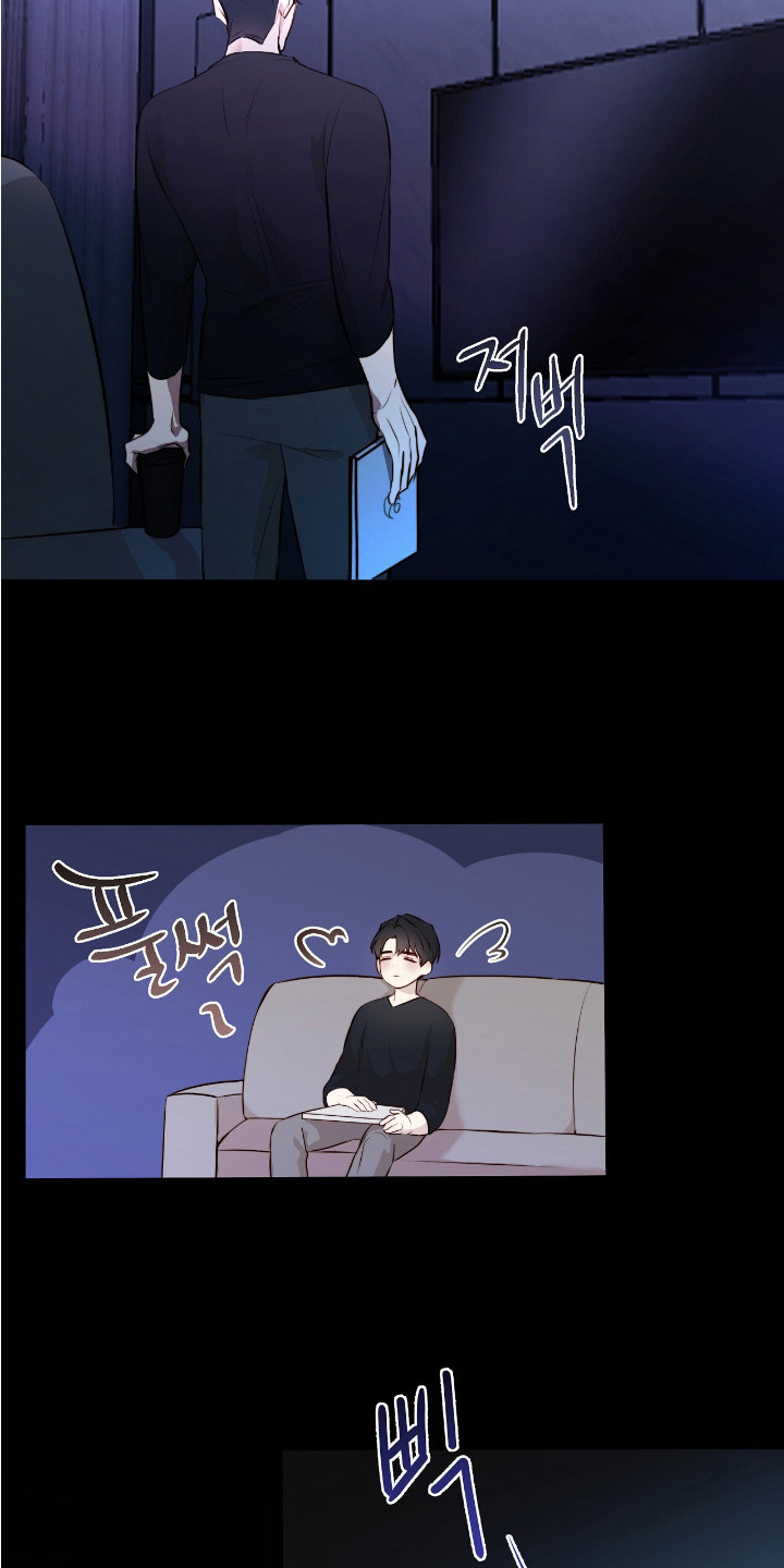 幸存者的曙光 - 初见端倪 - 第10页