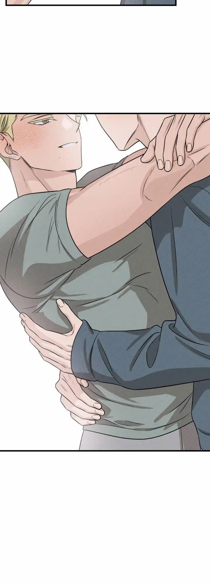 假想情敌 - 她们分手了 - 第19页