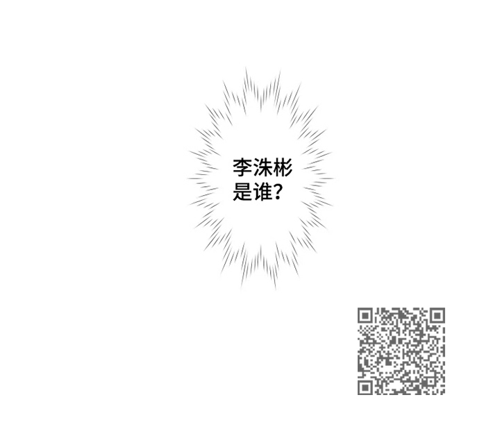 素描 - 解围 - 第8页