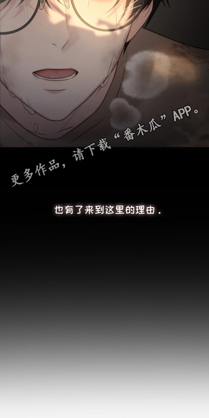 宝藏指南 - 训练场 - 第6页