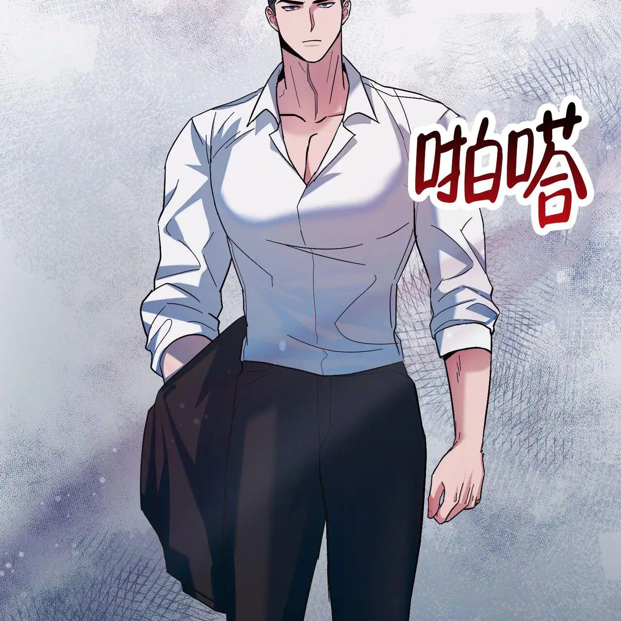 纯情黑帮 - 逃走 - 第40页