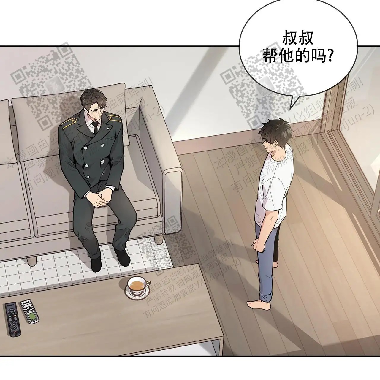 激情 - 眼力见 - 第20页