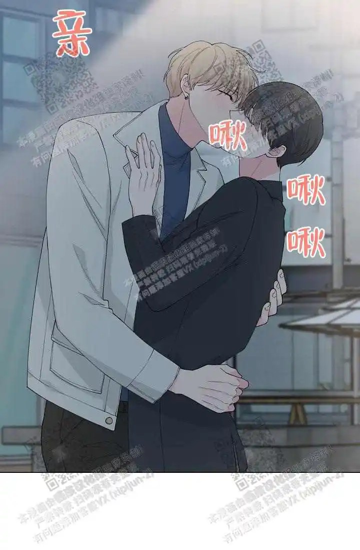 隐秘的恋物癖 - 蜜桃色 - 第19页