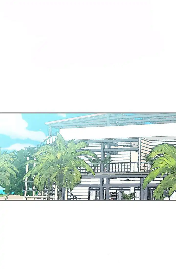 火热的夏天 - 第1话 - 第13页