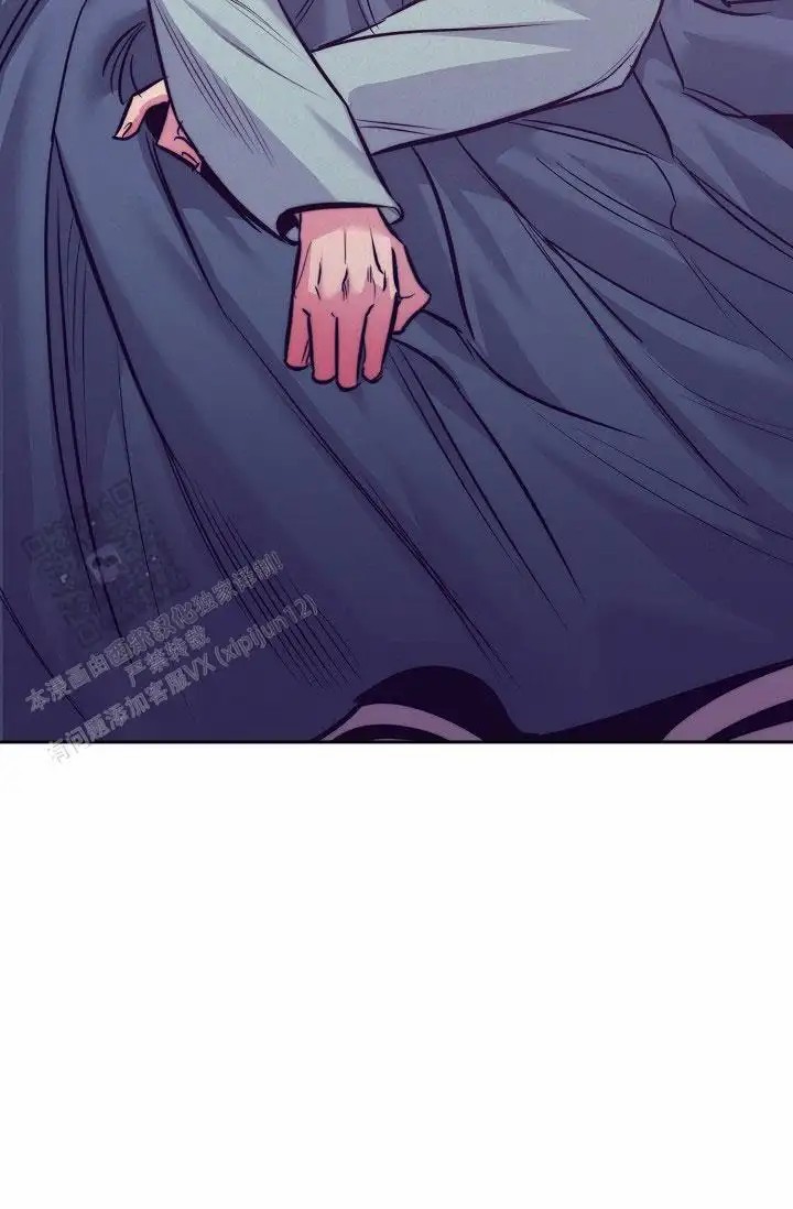 碰铃传 - 从属关系（5） - 第21页