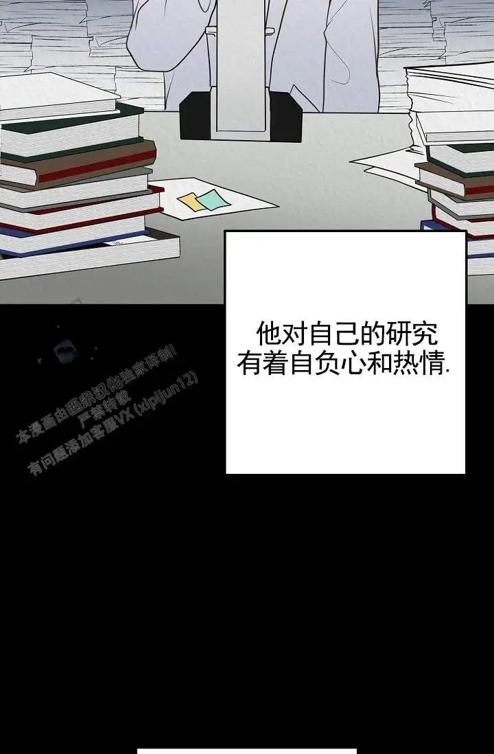 深夜密谈 - 开发日记5 - 第50页