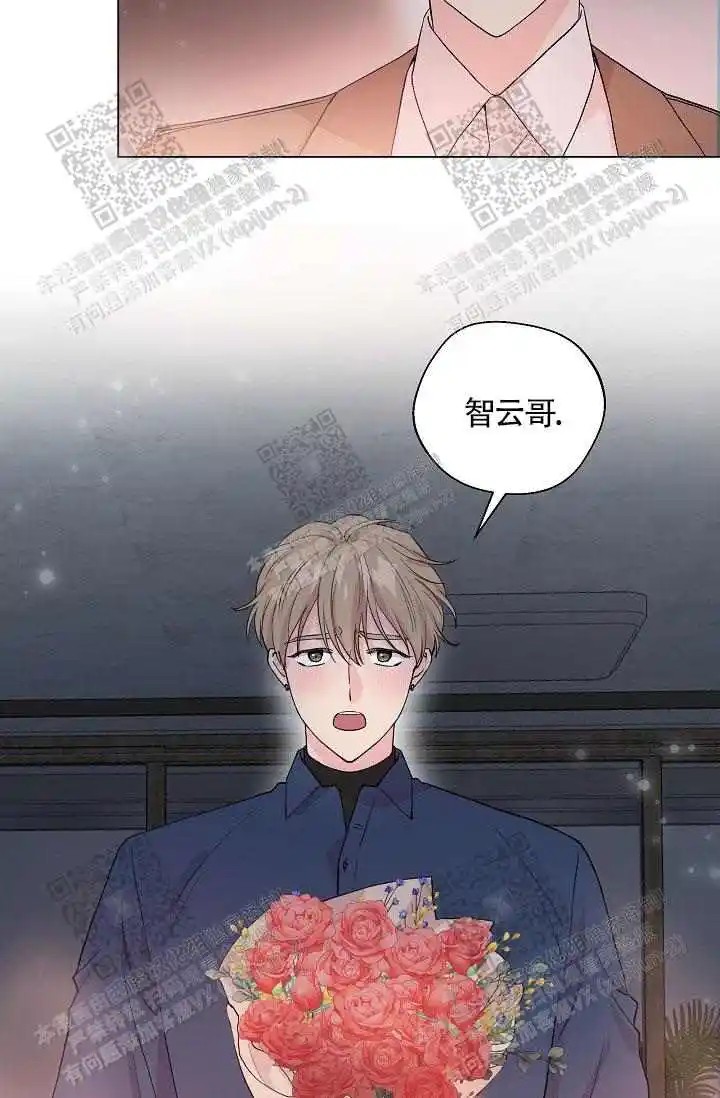 隐秘的恋物癖 - 蜜桃色 - 第18页