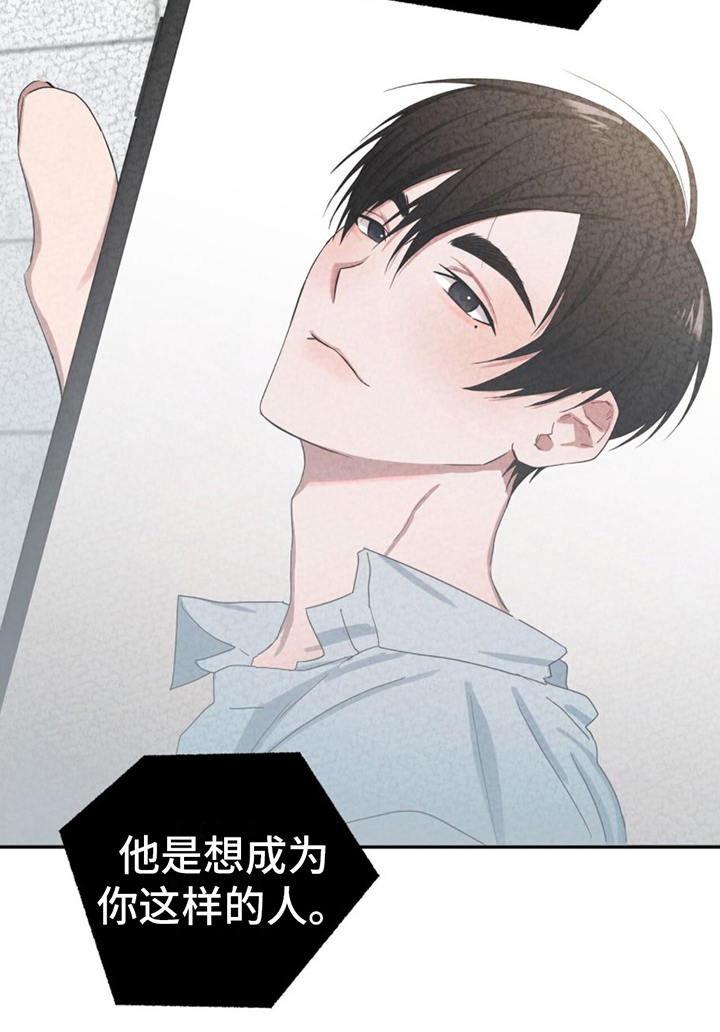 女孩的完美时间 - 女装兴趣 - 第21页