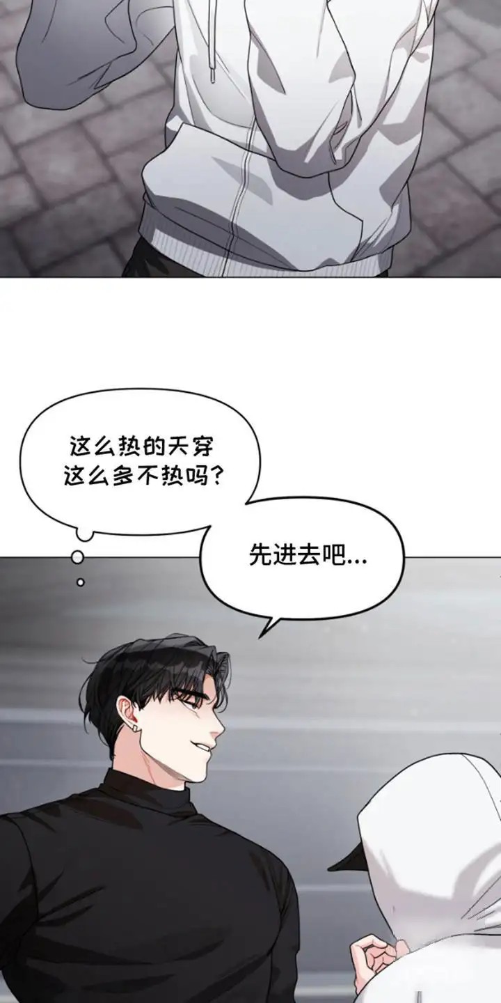 私人定制 - 喜欢的类型 - 第12页