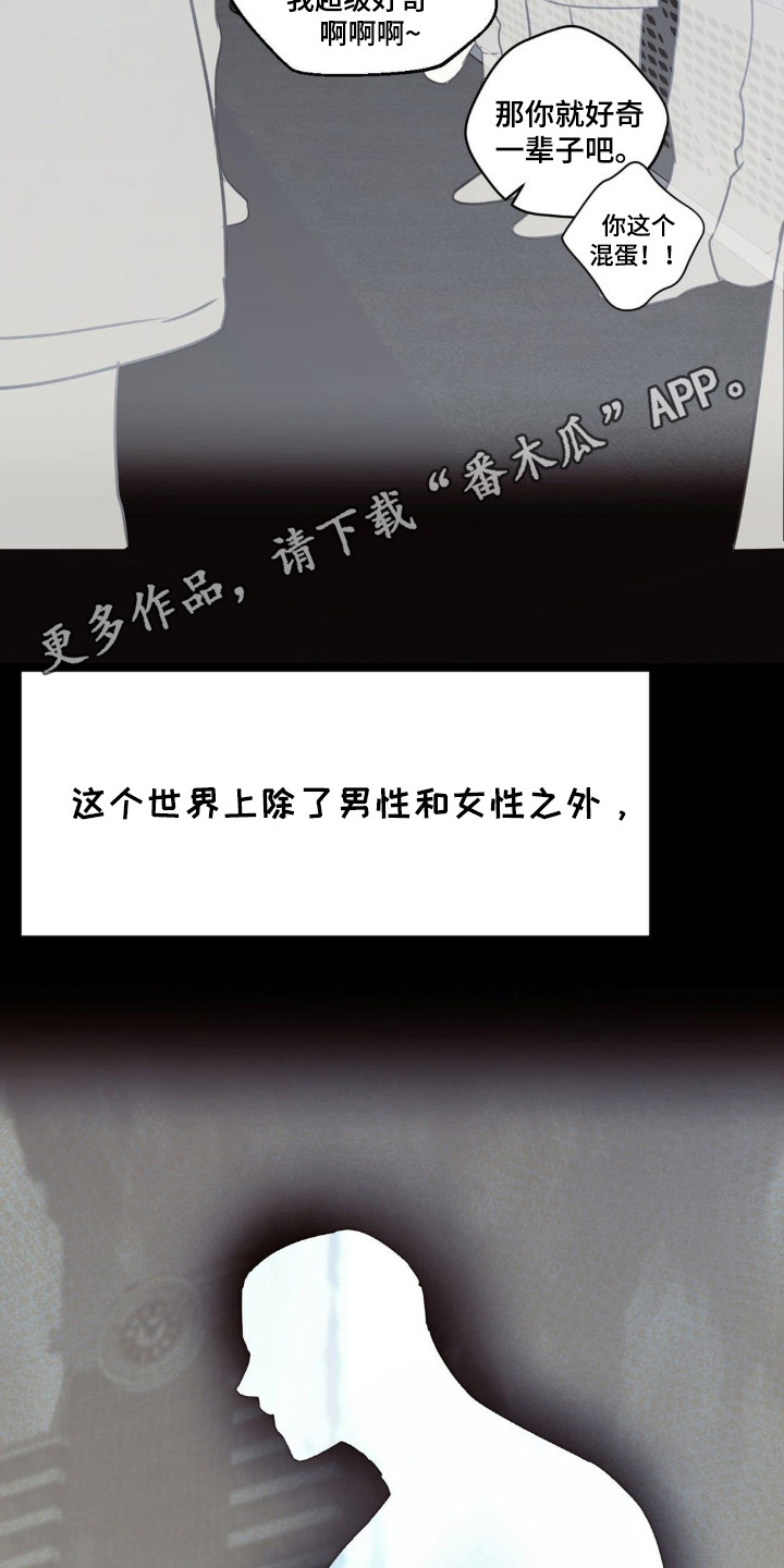 SS地铁派对 - AO论坛 - 第6页