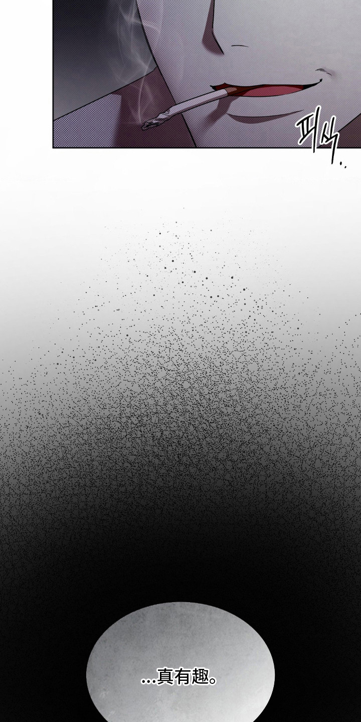 画中人 - 画室 - 第28页