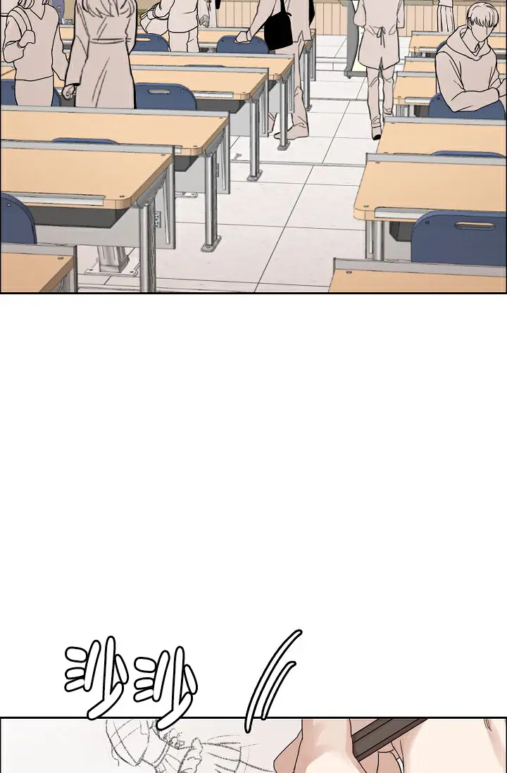 同床异梦 - 小鸡仔儿 - 第7页