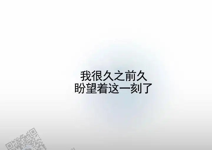 以下克上 - 棒球情缘6 - 第52页