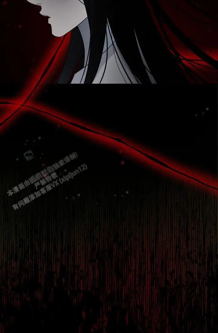 无痕之夜 - 感觉不太妙 - 第31页