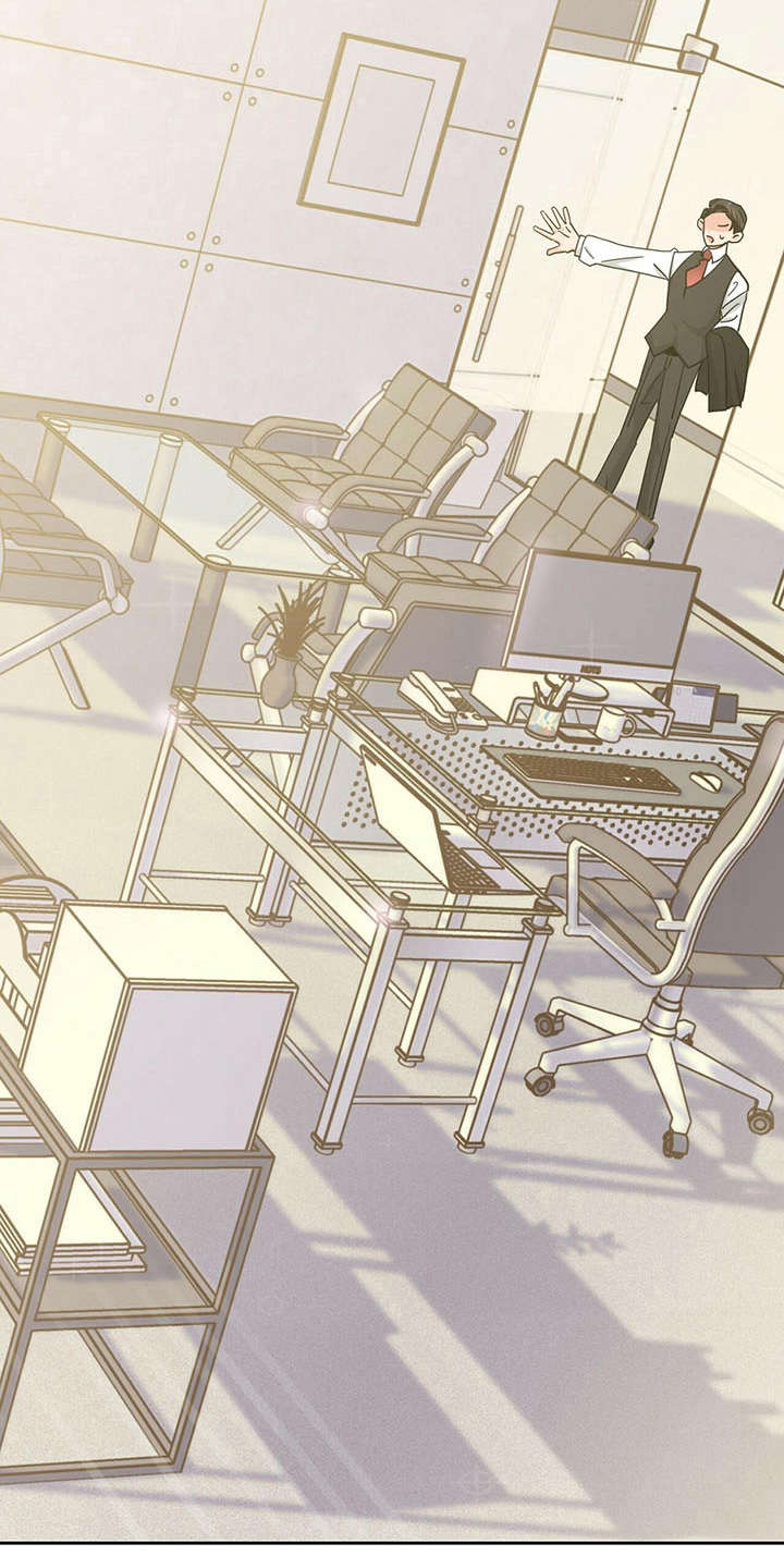 狂攻 - 人物信息 - 第20页