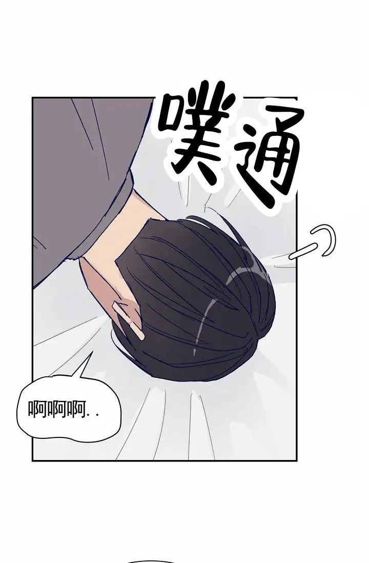 以下克上 - 棒球情缘1 - 第36页
