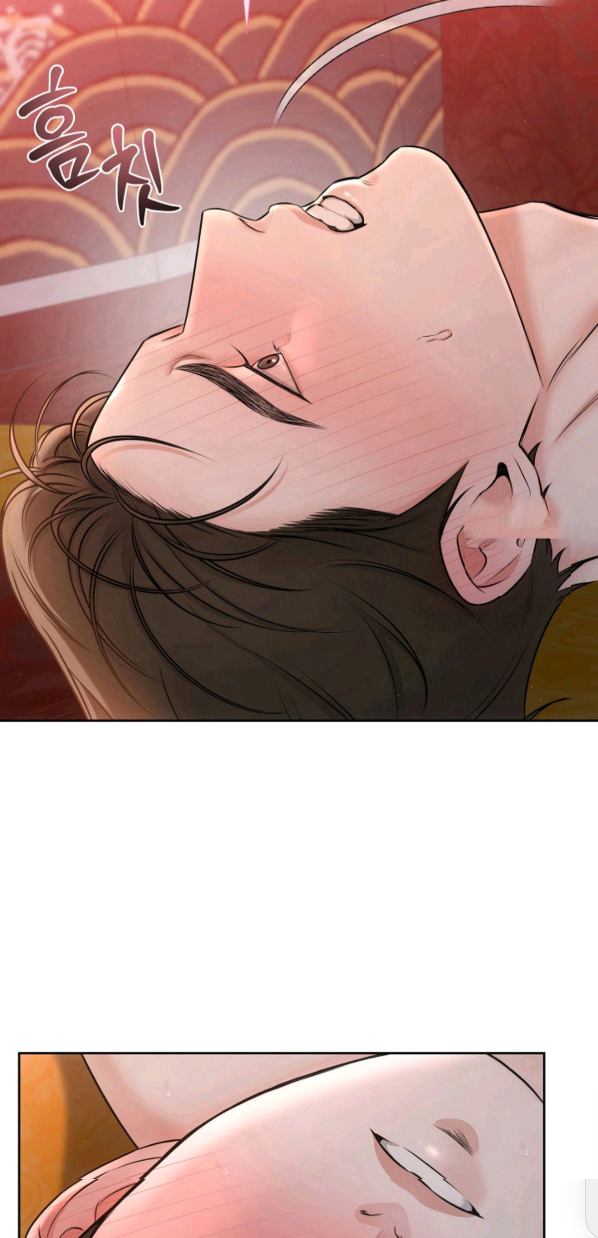 千年夜宴 - 执着 - 第12页