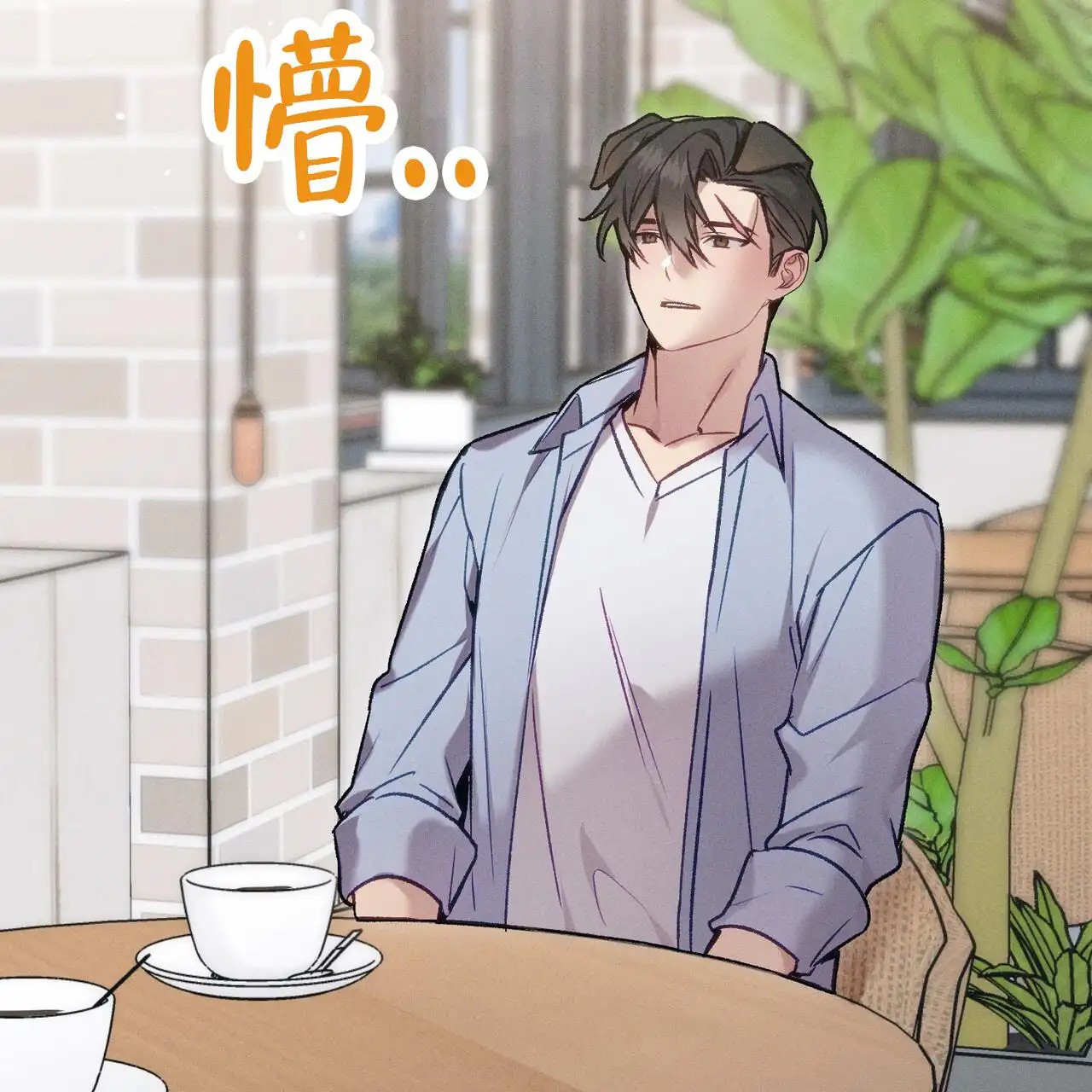 爱情护卫 - 分手 - 第39页