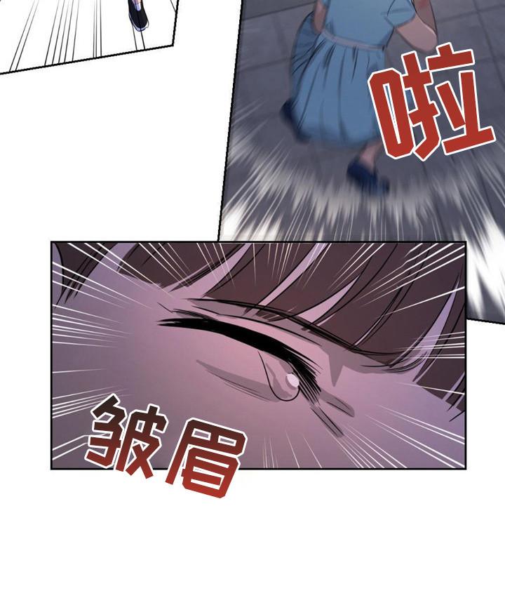 死亡遗书 - 传送门 - 第18页