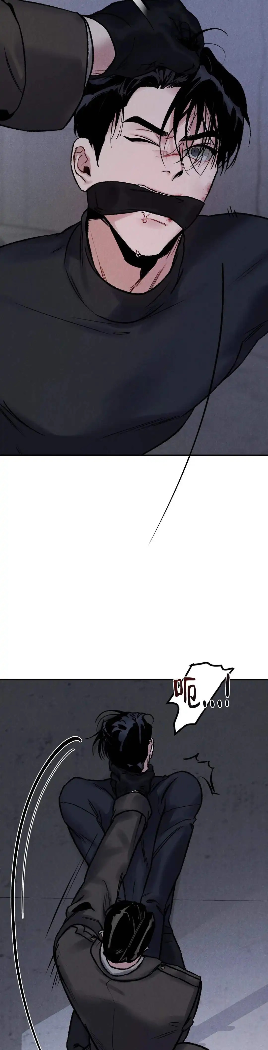 陷入深渊 - 招供 - 第17页