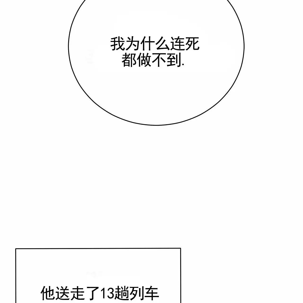 幸运游戏 - 参加者 - 第56页
