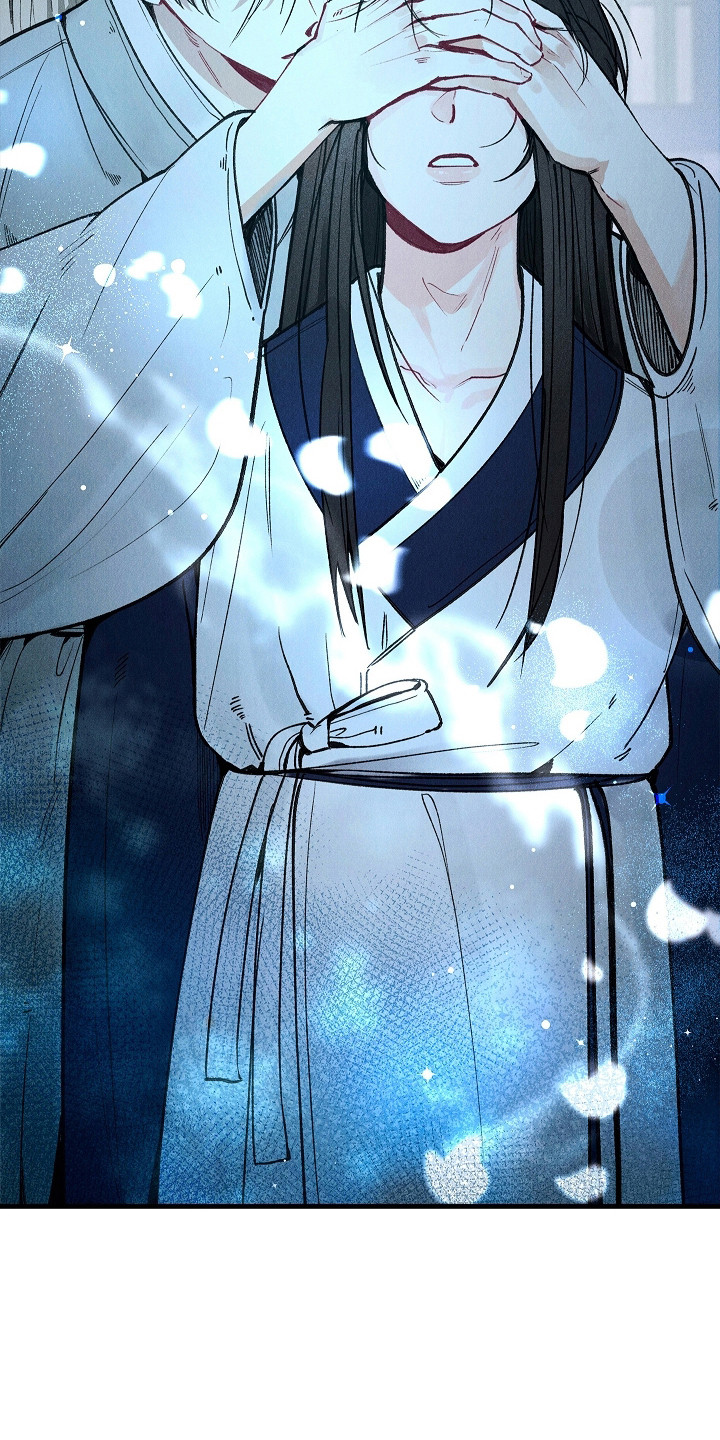 同窗幽魂 - 阴魂不散 - 第25页