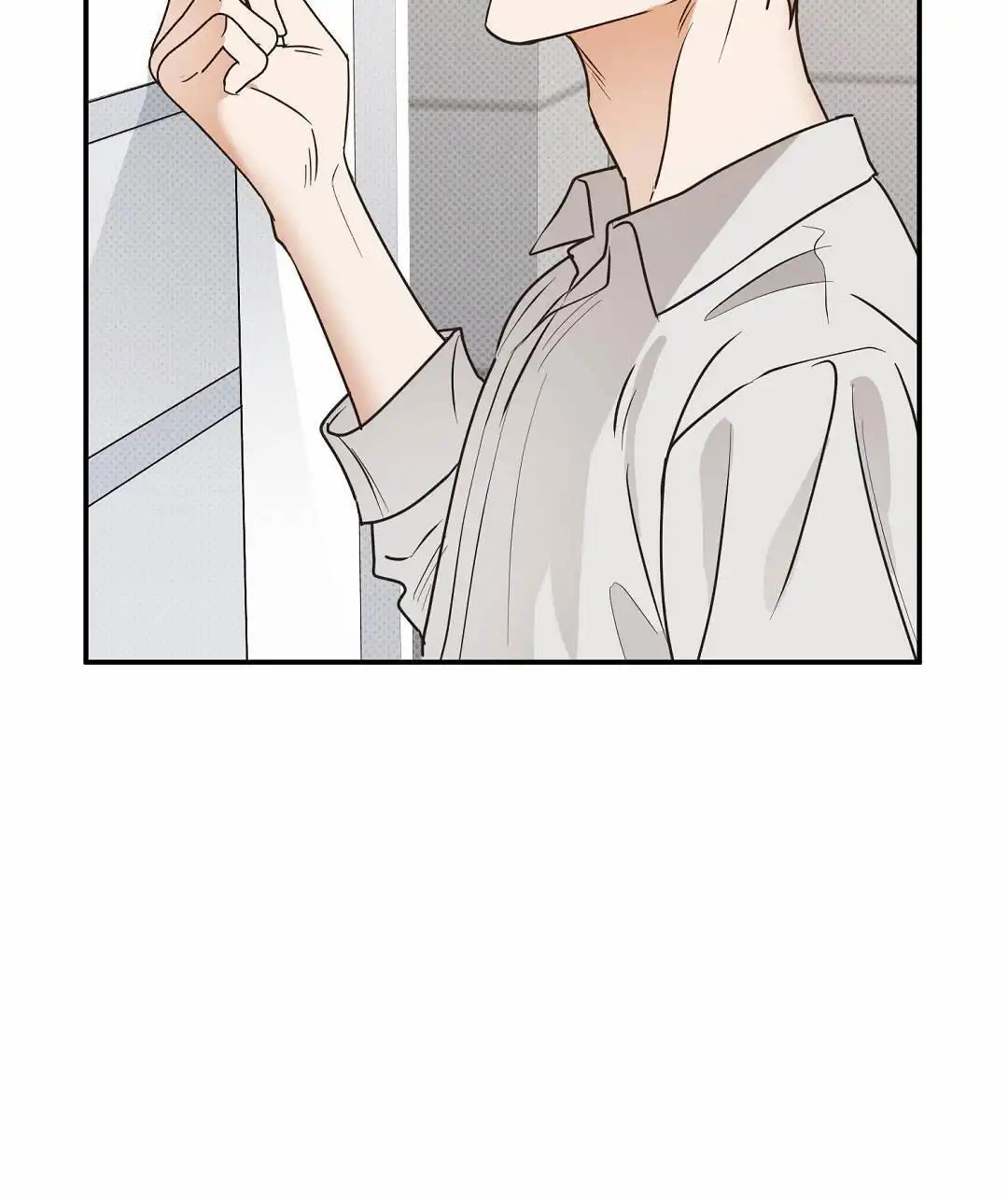 纯情小哭包 - 不舒服 - 第33页