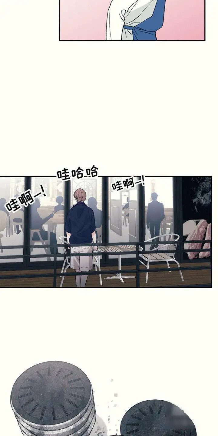 初恋号码 - 打工 - 第8页
