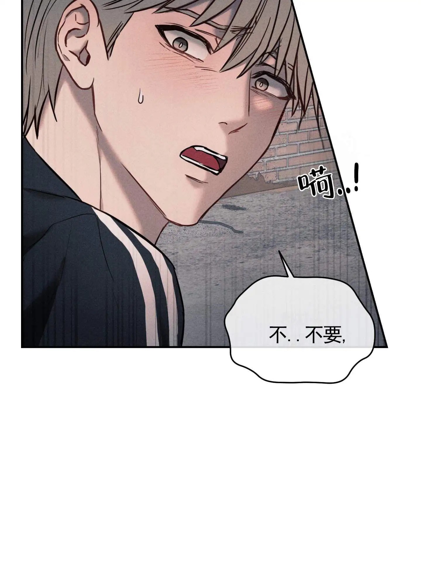 囚爱共生 - 强迫 - 第29页