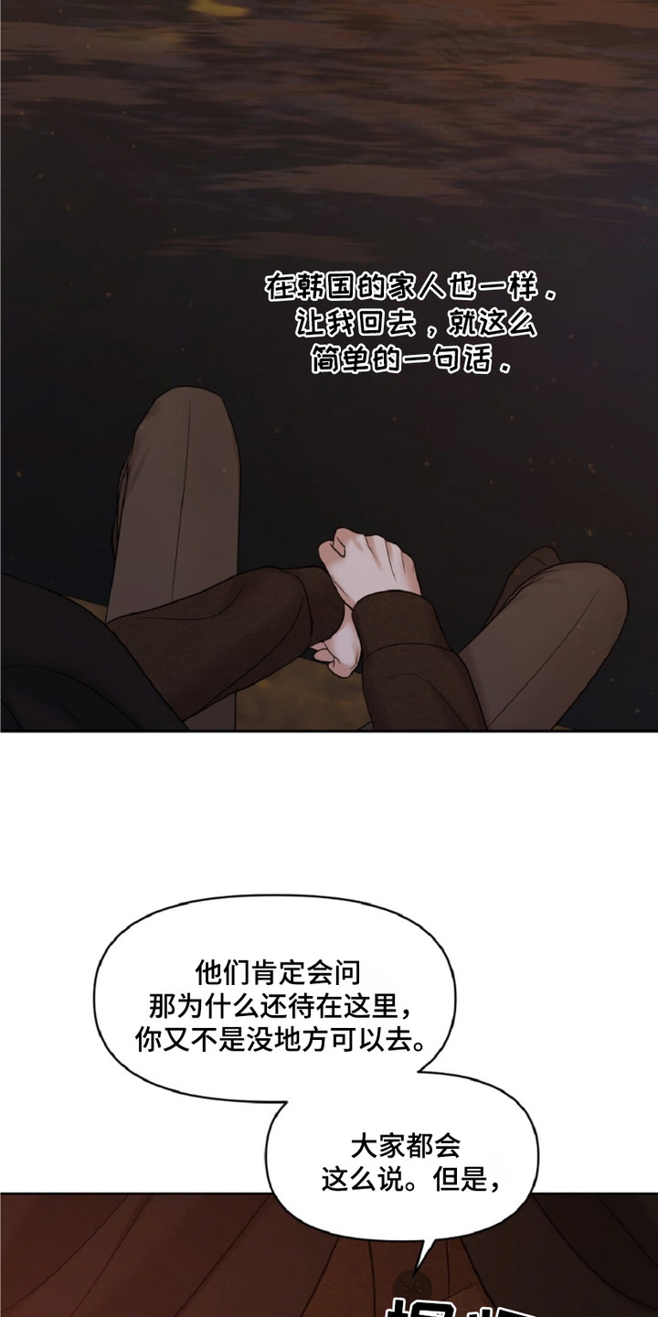 画布上的油画 - 乱七八糟 - 第19页