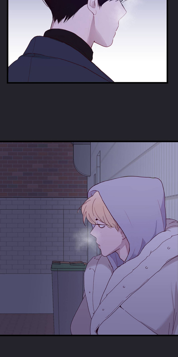 虚假阿尔法 - 烟气 - 第17页