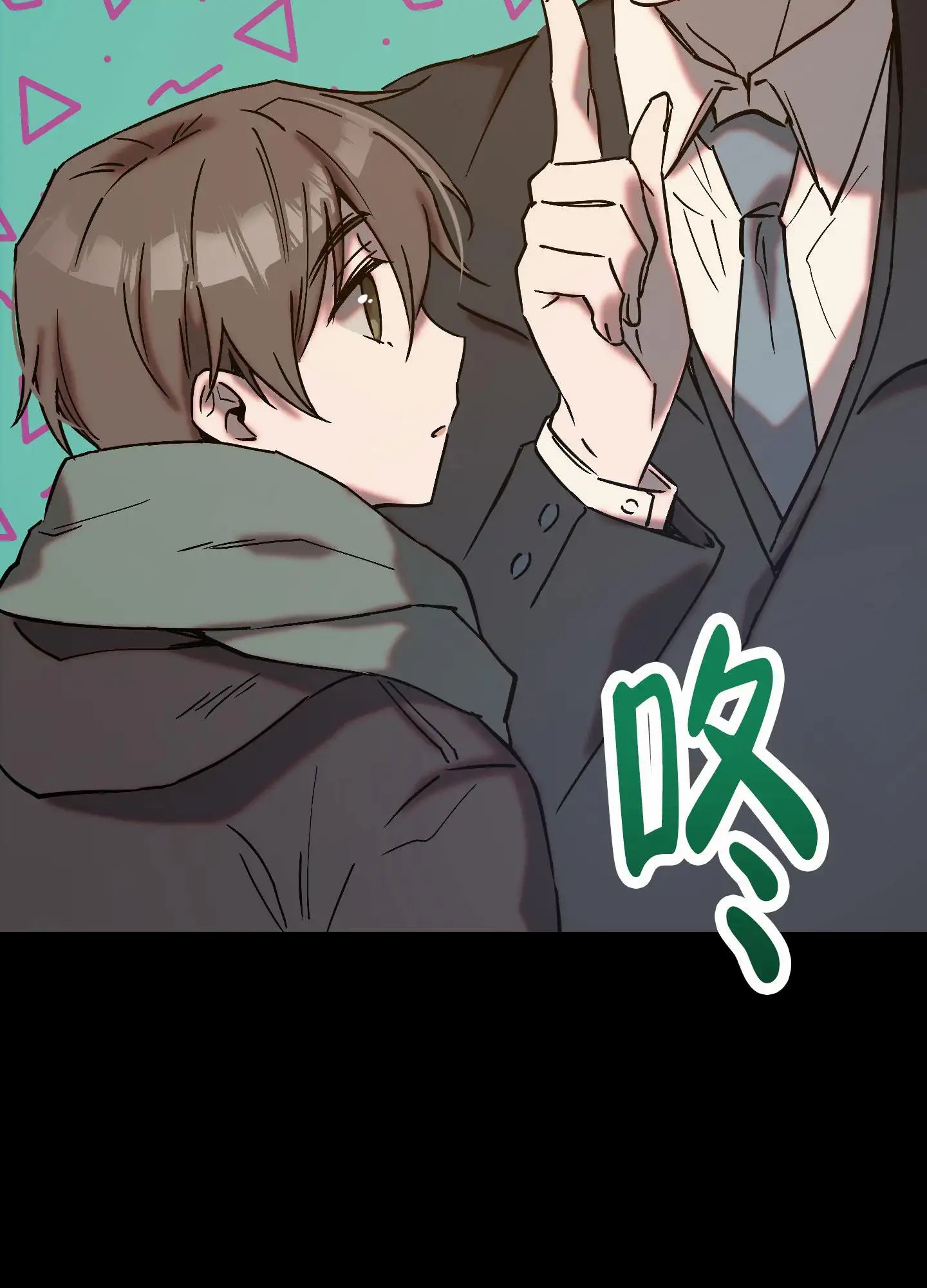 兽人的浪漫 - 给我记住了！ - 第27页