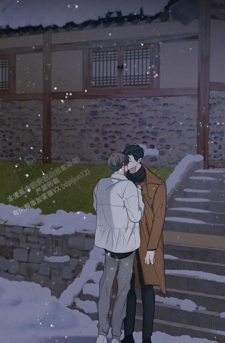 无痕之夜 - 感觉不太妙 - 第9页