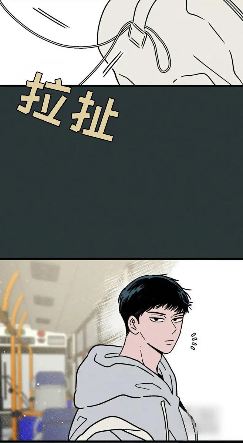 穿越告白 - 命运的安排 - 第6页