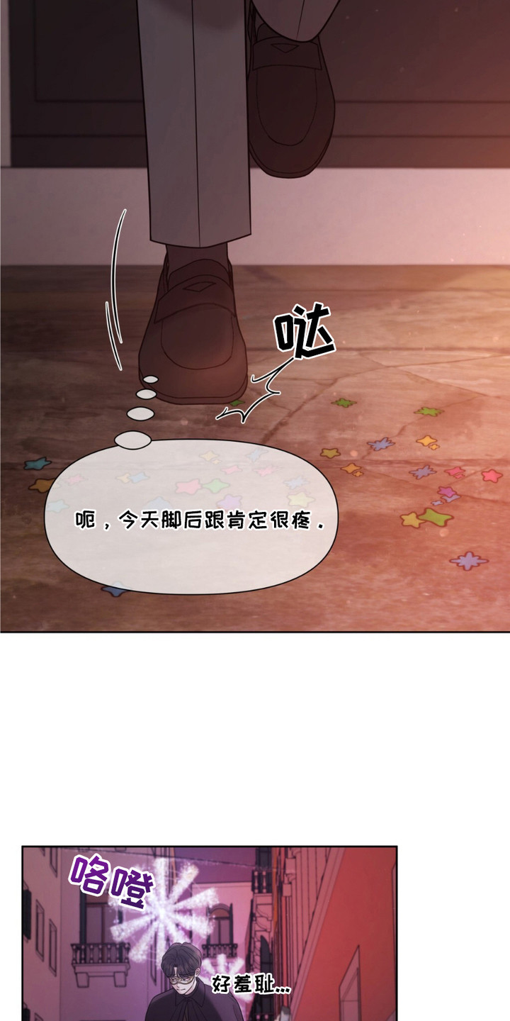 画布上的油画 - 文物修复师 - 第7页