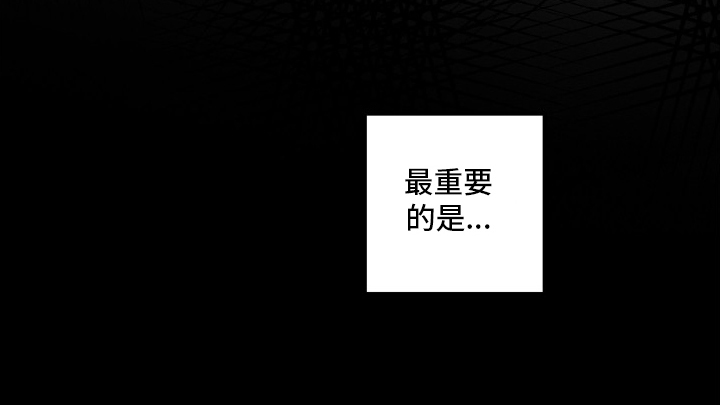 意外标记 - 大意 - 第13页