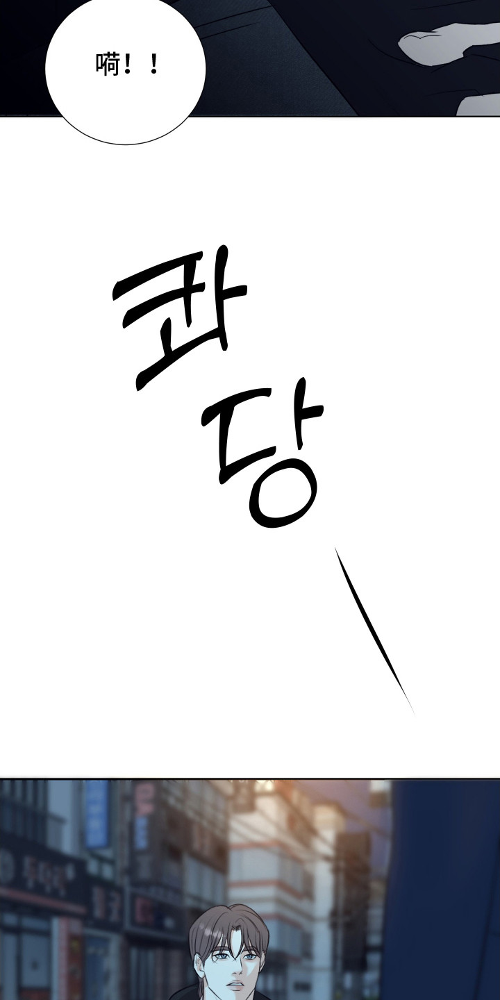 遐想 - 喋喋不休 - 第10页