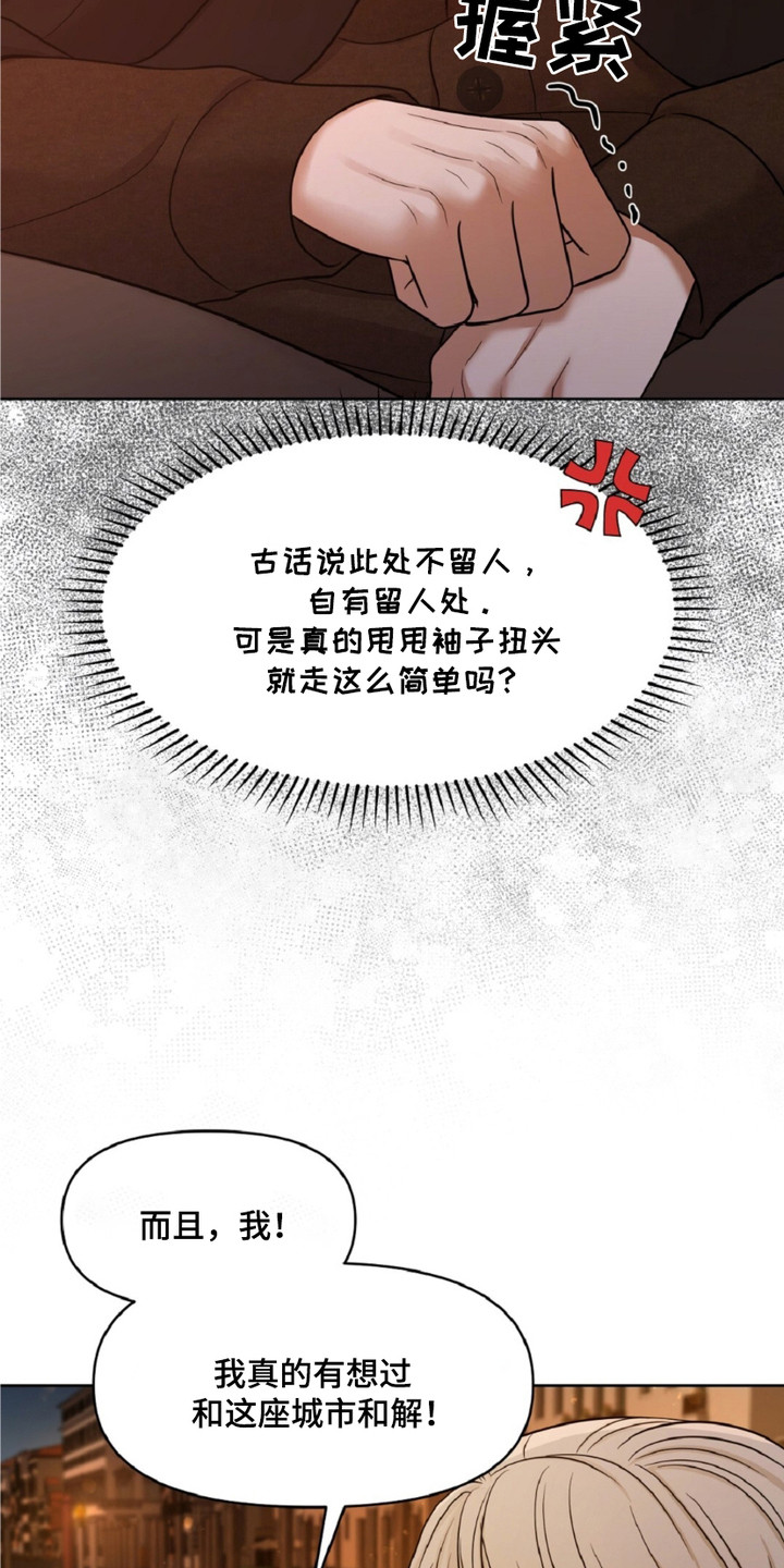 画布上的油画 - 乱七八糟 - 第20页