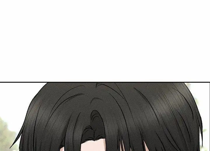 依从关系 - 六年前六年后 - 第52页