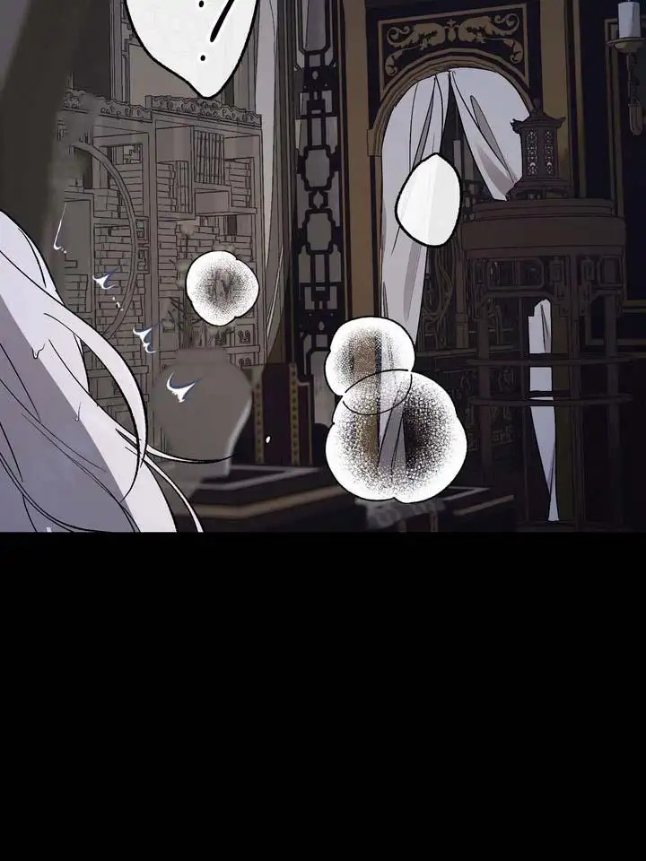 永生之庭 - 祝福和永生 - 第11页