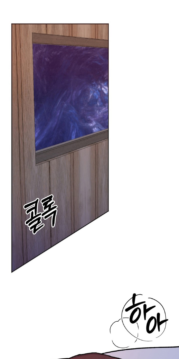 外星观察者 - 数据探索 - 第21页