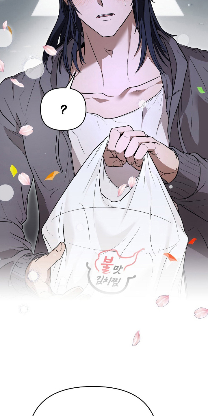 吃播的秘密 - 一见钟情 - 第13页